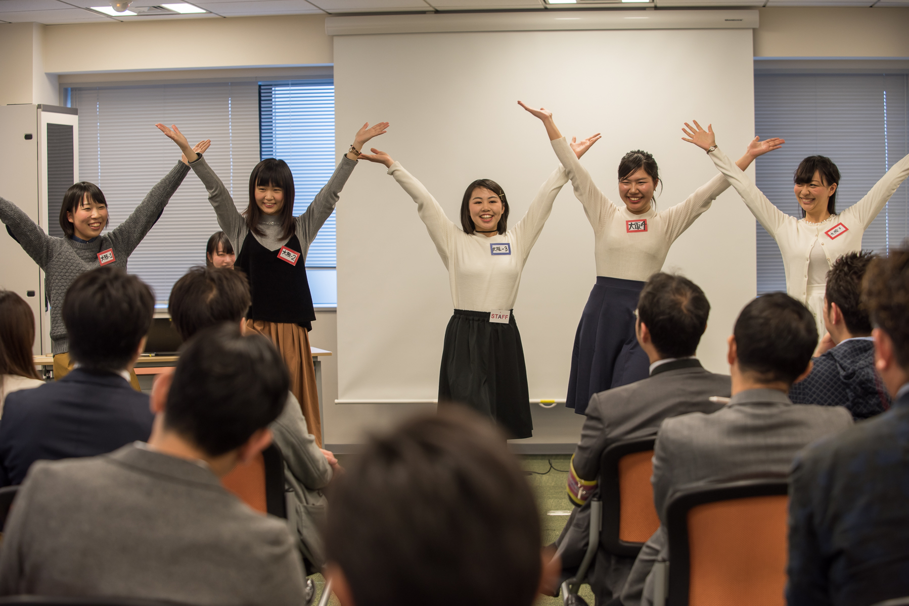 「成長意欲のある学生を」就活美人プロジェクト